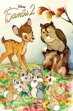 Сестричките на Тропчо