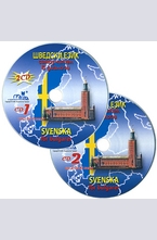 Шведски език - 2 CD