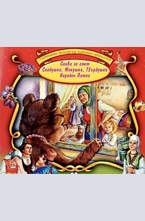 Сливи за смет, Сладушка, Мекушка, Твърдушка, Нероден Петко