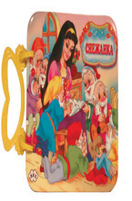 Снежанка - книжка с дръжка