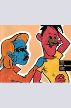 София Куиър Форум. Sofia Queer Forum