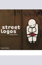 Street Logos
