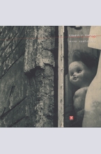 Танго с тигър