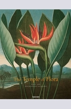 Temple of Flora