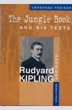 The Jungle Book and six tests