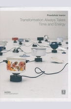 Transformation Always Takes Time and Energy