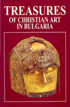 Treasures of Christian art in Bulgaria