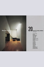 Twenty Houses by Twenty Architects