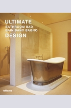 Ultimate Bathroom Design