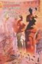 Ускореното развитие на културата