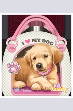 Вълшебна чантичка - I love my dog