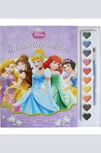 Вълшебни мигове