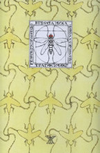 Вечната муха