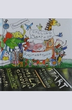 Веломаратон