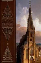 Всеобщая история архитектуры