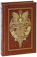 Всеобщая история религий мира