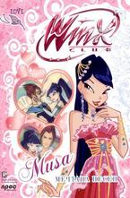 Winx Club: Musa. Мечтана песен