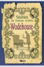 Wodehouse: Adapted stories