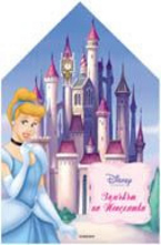 Замъкът на Пепеляшка