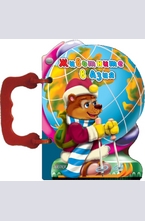 Животните в Азия