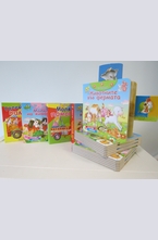 Животните във фермата (Аз играя)