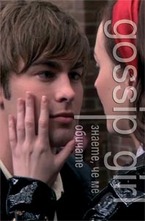 Знаете, че ме обичате