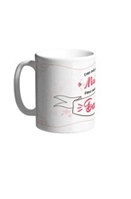 Чаша - Само най-добрите майки биват повищени в баби