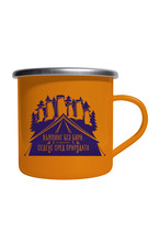 Simetro Books Метално канче - Къмпингуване без бира е просто стоене сред природата