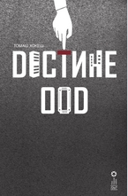 Дестине ООД