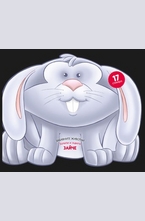 Зайче - забавните животни