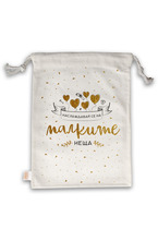 Simetro Books - Чанта за книги - Наслаждавай се на малките неща