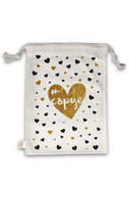 Simetro Books - Чанта за книги - От сърце