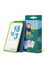 Учи и играй навсякъде: Уча деление. Цифрите до 9