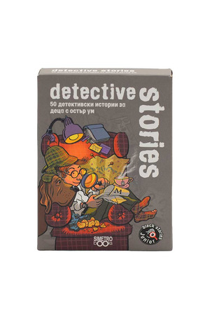 Продукт - Настолна игра: Black Stories Junior - Detective Stories