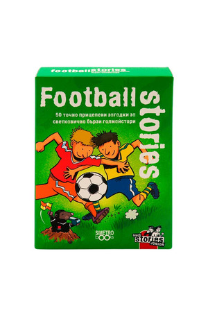 Продукт - Настолна игра: Black Stories Junior - Football Stories