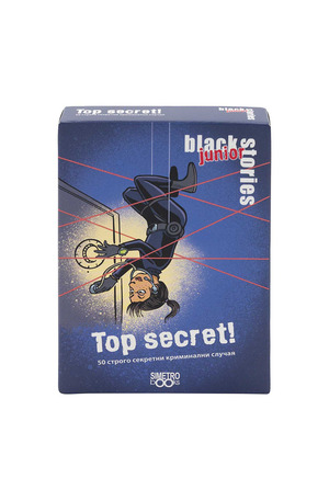 Продукт - Настолна игра: Black Stories Junior - Top Secret