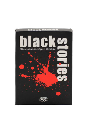 Продукт - Настолна игра: Black Stories 1