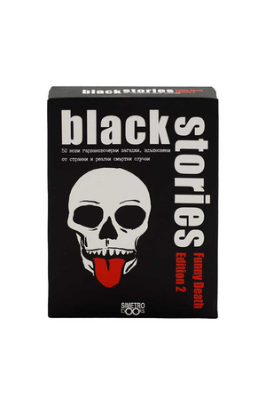 Продукт - Настолна игра: Black Stories Funny Death 2