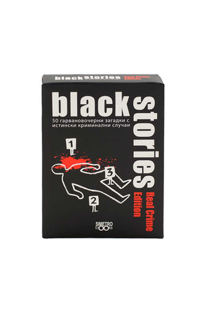 Продукт - Настолна игра: Black Stories Real Crime Edition