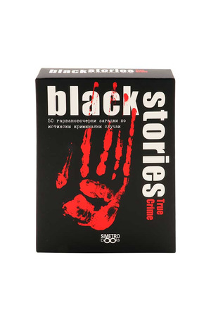 Продукт - Настолна игра: Black Stories True Crime