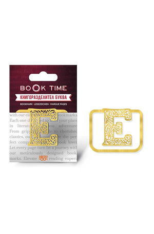 Продукт - Метален книгоразделител - Book Time - Буква Е