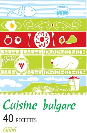 е-книга - Cuisine Bulgare