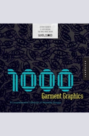 Книга - 1000 Garment Graphics