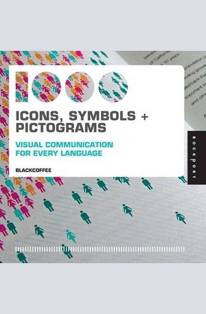 Книга - 1000 Icons, Symbols and Pictograms
