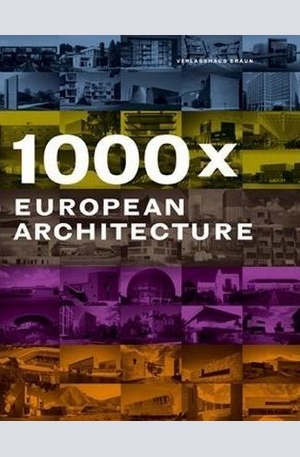 Книга - 1000 x European Architecture