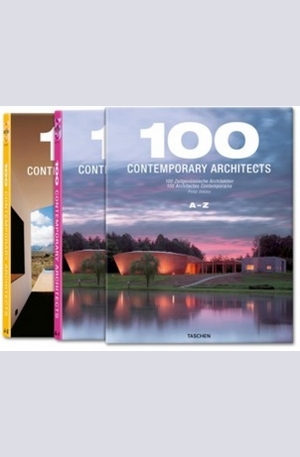 Книга - 100 Contemporary Architects