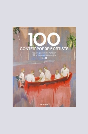 Книга - 100 Contemporary Artists