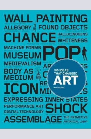 Книга - 100 Ideas That Changed Art