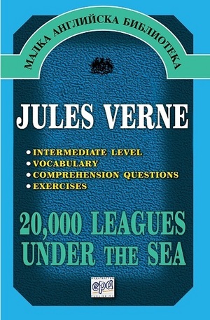 Книга - 20 000 Leagues Under the Sea