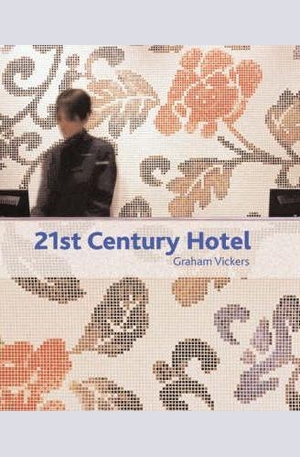Книга - 21st Century Hotel